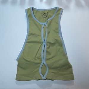 Urban Outfitters Out From Under Green Violetta Seamless Cutout Bra Top XS S